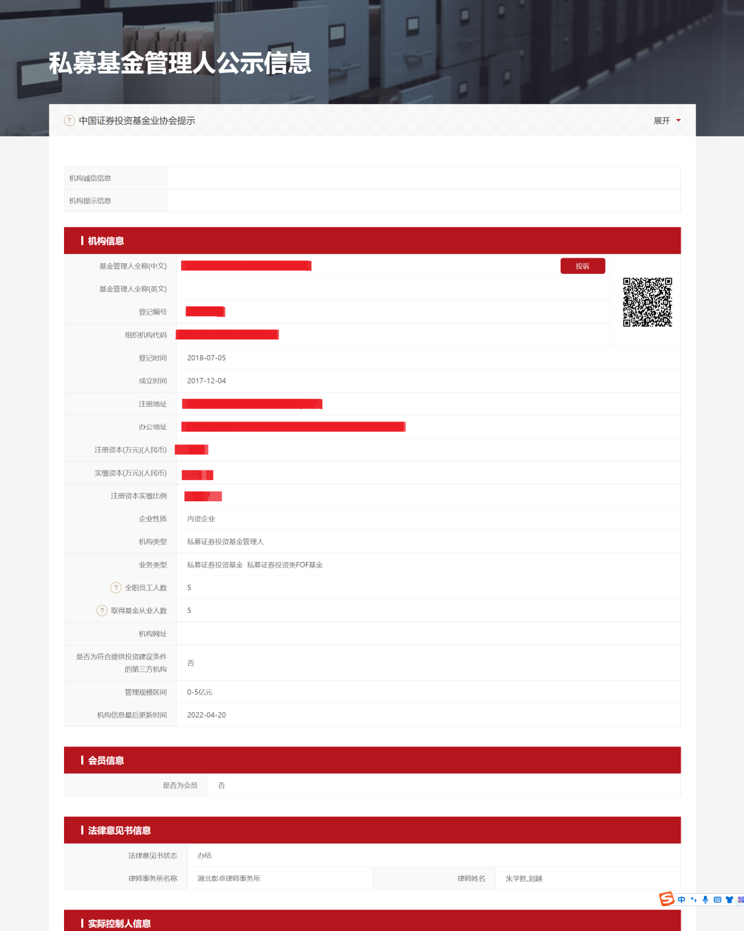 1661820590694693.png 640 (1).png